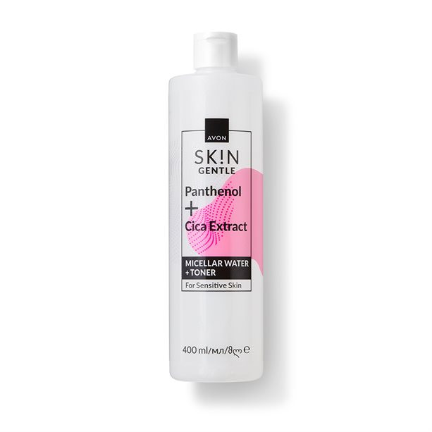 Avon SK!N Gentle Micellar Water + Toner